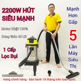 Máy Hút Bụi Nước Công Nghiệp Cửa Hàng-Văn Phòng-Nhà Xưởng Nhỏ- 40 Lít (2200W) Model: DV1-40JP - [1 Lõi Lọc]